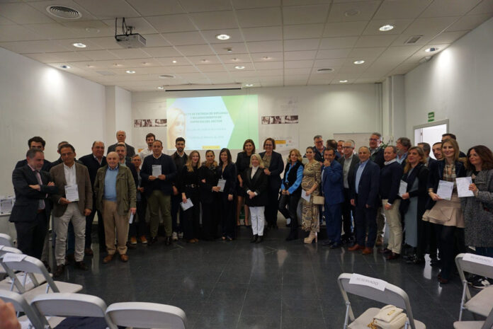 Reconocimiento-empresas